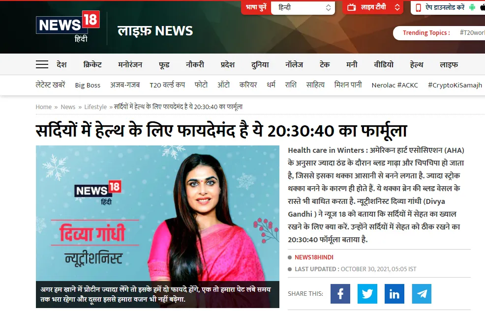 news-1