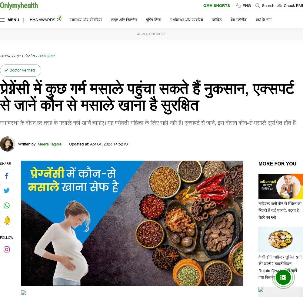 print-4